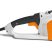 STIHL MSE 210 C-B Erőteljes elektromos fűrész gyorsláncfeszítéssel (B)