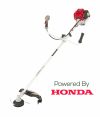 STIGA benzinmotoros bozótvágó BC 450 HD (Honda) STIGA benzinmotoros bozótvágó BC 450 HD (Honda)