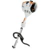 STIHL KM 56 RC-E benzines kombimotor - készleten STIHL KM 56 RC-E benzines kombimotor - készleten