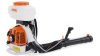 STIHL SR 450 /készleten/ - Univerzális permetező - és granulátumszóró gép  + ajándék 100ml HP olaj és baseball sapka