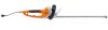 STIHL HSE 71 60 cm - Erős, 600 W-os elektromos sövénynyíró STIHL HSE 71 60 cm - Erős, 600 W-os elektromos sövénynyíró