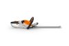 STIHL HSA 30 - AS akkumulátoros kompakt sövénynyíró (akku és töltő nélkül) STIHL HSA 30 - AS akkumulátoros kompakt sövénynyíró (akku és töltő nélkül)